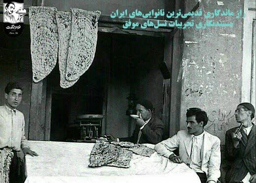 راز ماندگاری قدیمی‌ترین نانوایی‌های ایران؛ مستندنگاری تجربیات نسل‌های موفق